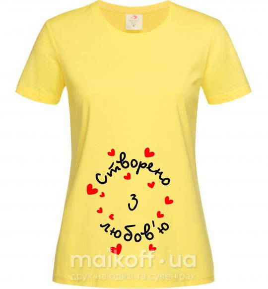Женская футболка Створено з любов'ю Лимонный фото