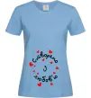 Жіноча футболка Створено з любов'ю Блакитний фото