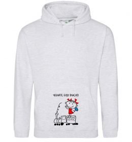 Жіноча толстовка (худі) Чекайте, буду вчасно!