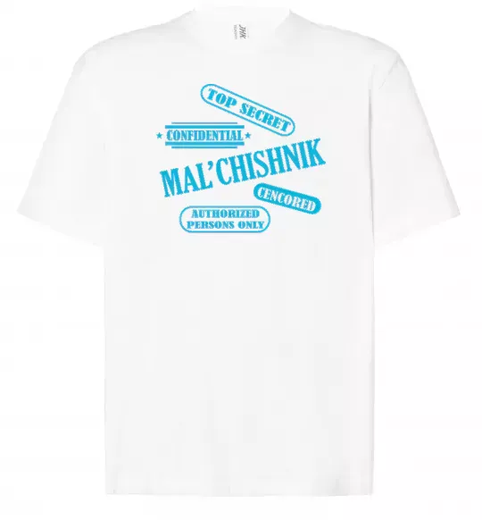 Футболка Оверсайз MAL'CHISHNIK Белый фото