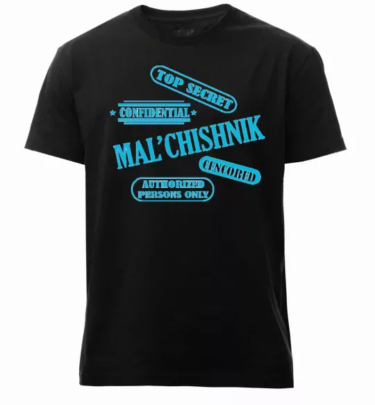 Чоловіча преміум футболка MAL'CHISHNIK Чорний фото