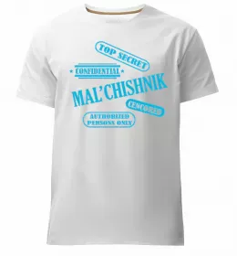 Чоловіча преміум футболка Bachelor party Чорний фото