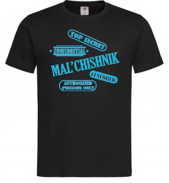Чоловіча футболка MAL'CHISHNIK Чорний фото
