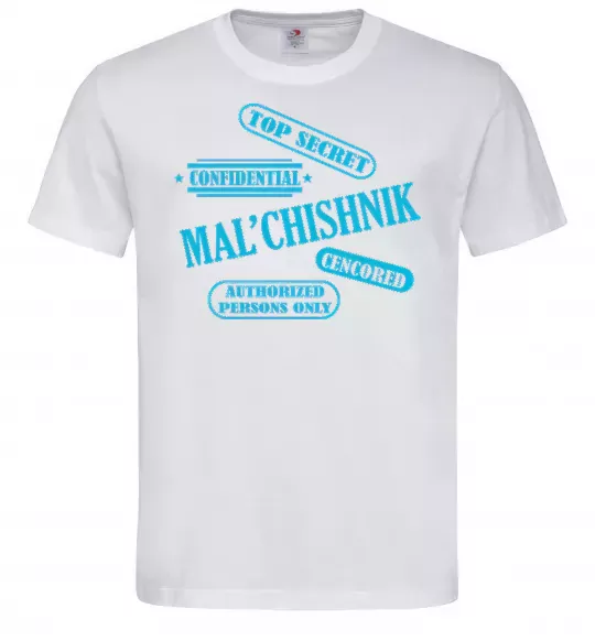 Чоловіча футболка MAL'CHISHNIK Білий фото