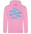 Чоловіча толстовка (худі) MAL'CHISHNIK Рожевий фото