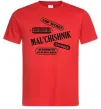 Чоловіча футболка MAL'CHISHNIK Червоний фото