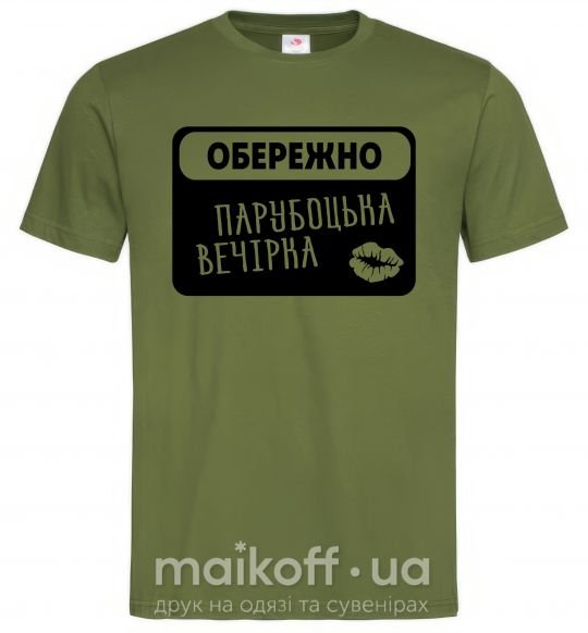 Чоловіча футболка МАЛЬЧИШНИК В РАЗГАРЕ Оливковий фото