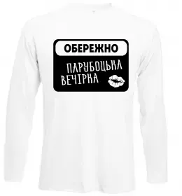 Лонгслів Bachelor party Чорний фото