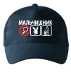 Кепка МАЛЬЧИШНИК PLAYBOY Темно-синій фото