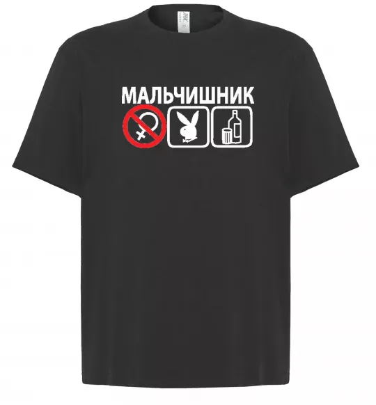 Футболка Оверсайз МАЛЬЧИШНИК PLAYBOY Черный фото