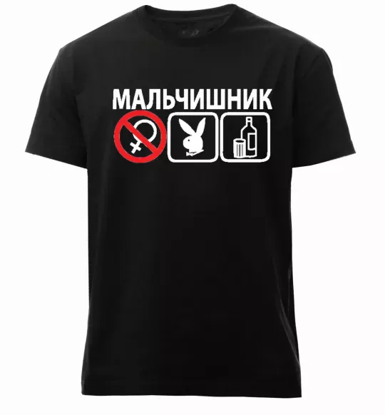 Чоловіча преміум футболка МАЛЬЧИШНИК PLAYBOY Чорний фото
