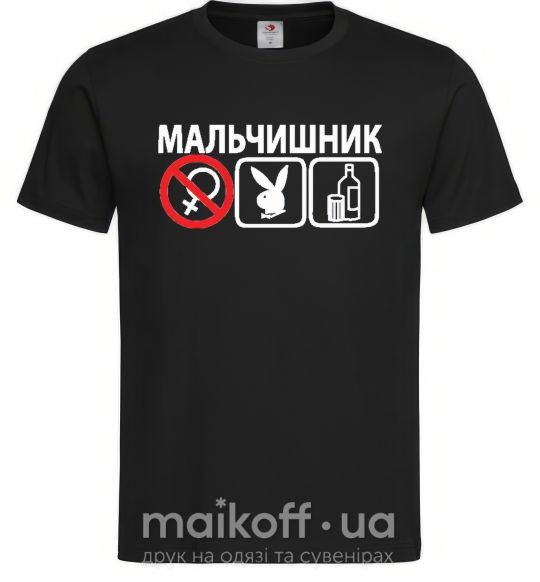 Чоловіча футболка МАЛЬЧИШНИК PLAYBOY Чорний фото