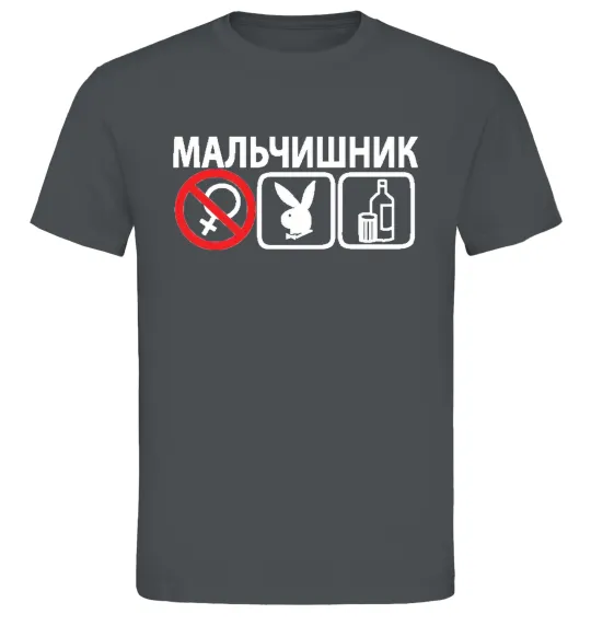 Чоловіча футболка МАЛЬЧИШНИК PLAYBOY Графіт фото