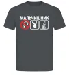 Чоловіча футболка МАЛЬЧИШНИК PLAYBOY Графіт фото