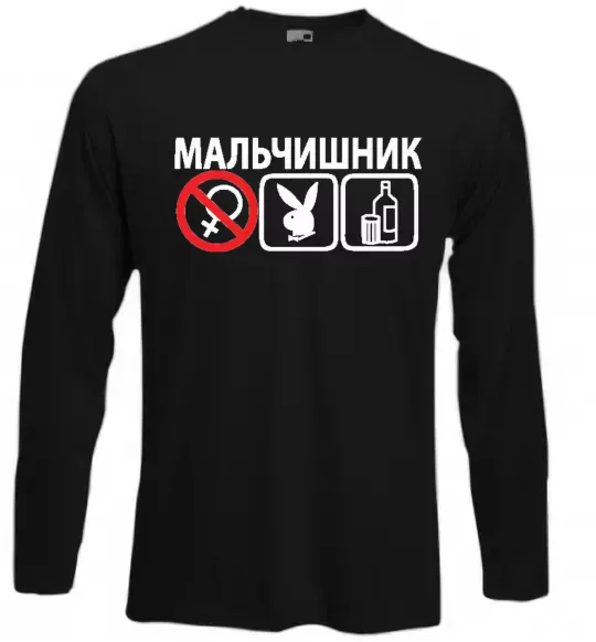 Лонгслив МАЛЬЧИШНИК PLAYBOY Черный фото