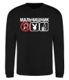 Свитшот МАЛЬЧИШНИК PLAYBOY Черный фото
