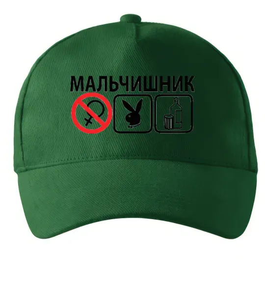 Кепка МАЛЬЧИШНИК PLAYBOY Темно-зелений фото