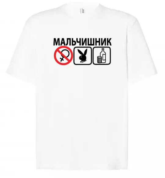 Футболка Оверсайз МАЛЬЧИШНИК PLAYBOY Белый фото