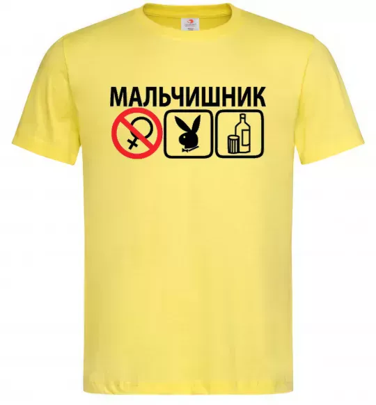 Чоловіча футболка МАЛЬЧИШНИК PLAYBOY Лимонний фото