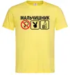 Чоловіча футболка МАЛЬЧИШНИК PLAYBOY Лимонний фото