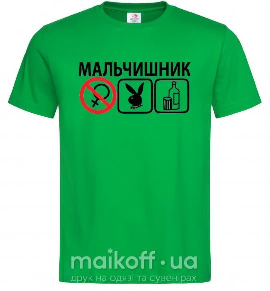 Чоловіча футболка МАЛЬЧИШНИК PLAYBOY Зелений фото