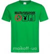 Чоловіча футболка МАЛЬЧИШНИК PLAYBOY Зелений фото