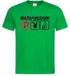 Чоловіча футболка МАЛЬЧИШНИК PLAYBOY Зелений фото