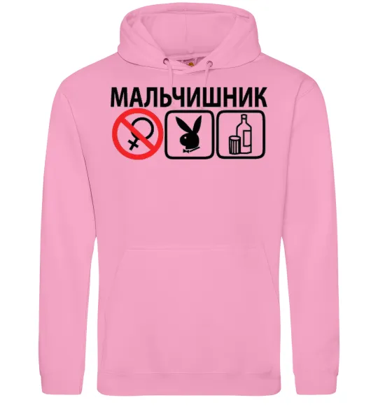 Чоловіча толстовка (худі) МАЛЬЧИШНИК PLAYBOY Рожевий фото