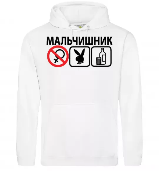 Мужская толстовка (худи) МАЛЬЧИШНИК PLAYBOY Белый фото