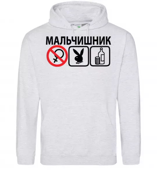 Мужская толстовка (худи) МАЛЬЧИШНИК PLAYBOY Серый меланж фото