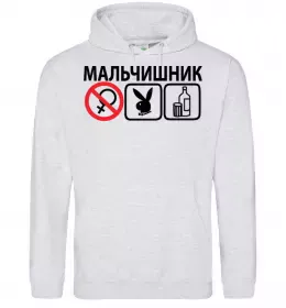 Мужская толстовка (худи) PLAYBOY BUNNY Серый меланж фото