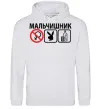 Мужская толстовка (худи) МАЛЬЧИШНИК PLAYBOY Серый меланж фото
