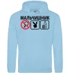 Чоловіча толстовка (худі) МАЛЬЧИШНИК PLAYBOY Блакитний фото