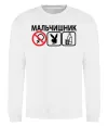 Свитшот МАЛЬЧИШНИК PLAYBOY Белый фото