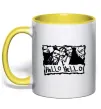 Чашка з кольоровою ручкою HELLO HELLO Сонячно жовтий Чашка з кольоровою ручкою HELLO HELLO Сонячно жовтий фото