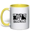 Чашка с цветной ручкой HELLO HELLO Лимонный Чашка с цветной ручкой HELLO HELLO Лимонный фото
