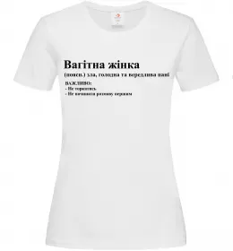 Женская футболка СКОРО БУДУ!!! Лимонный фото