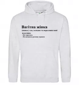 Женская толстовка (худи) Mamacado Белый фото