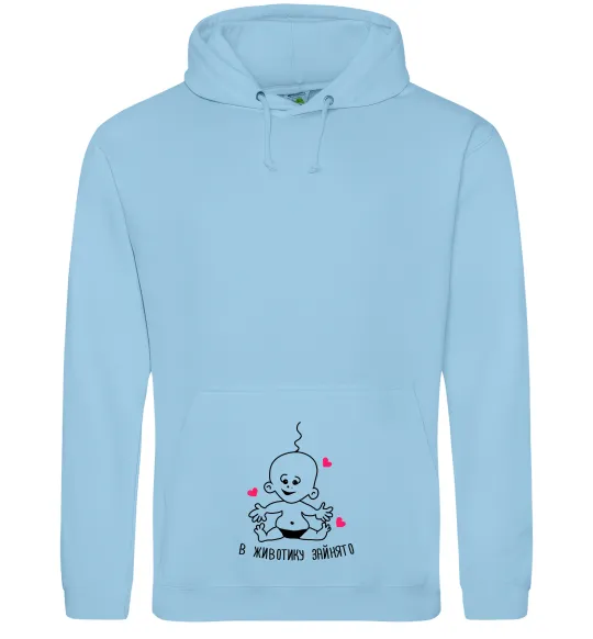 Женская толстовка (худи) В животику зайнято Голубой фото