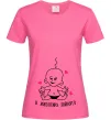 Жіноча футболка В животику зайнято Яскраво-рожевий фото