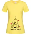 Жіноча футболка В животику зайнято Лимонний фото