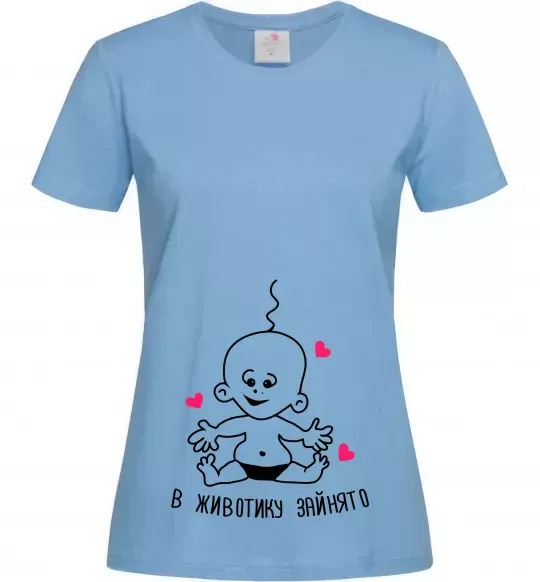 Жіноча футболка В животику зайнято Блакитний фото