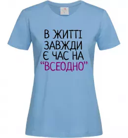 Жіноча футболка