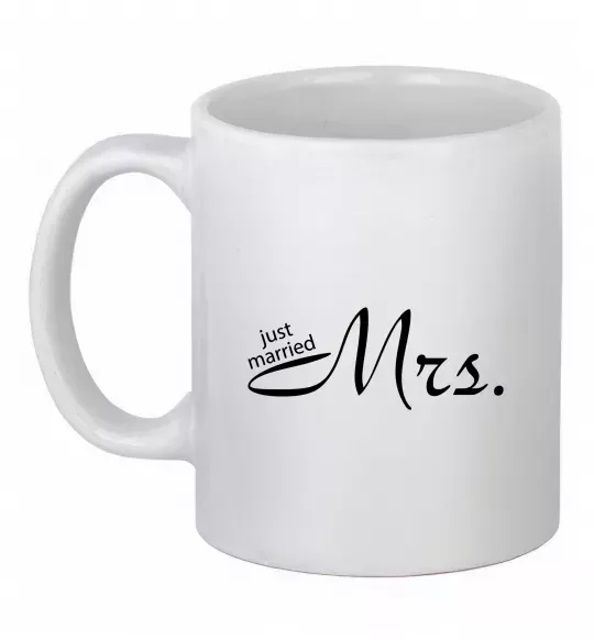 Чашка керамическая MRS. Белый фото