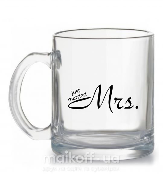 Чашка стеклянная MRS. Прозрачный фото