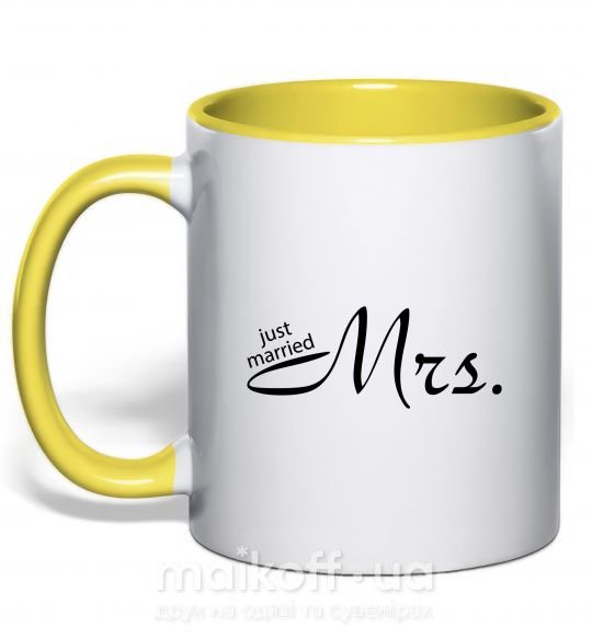 Чашка з кольоровою ручкою MRS. Сонячно жовтий фото