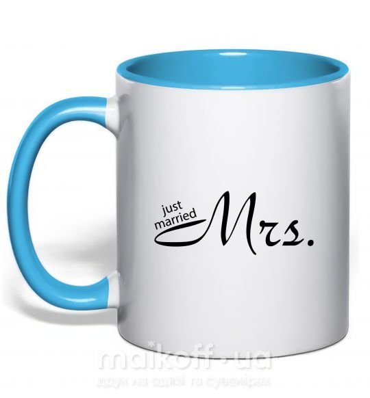 Чашка з кольоровою ручкою MRS. Блакитний фото