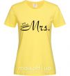 Жіноча футболка MRS. Лимонний фото