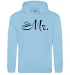 Чоловіча толстовка (худі) MR. Блакитний фото