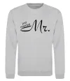 Свитшот MR. Серый меланж фото